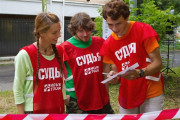 Самый народный День рыбака! Самый народный День рыбака!